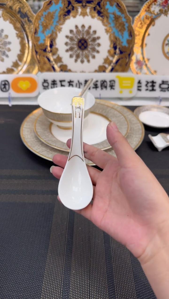 瓷片小勺 福利款 2个