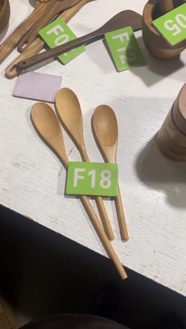 木闪购2025/12/7 F18