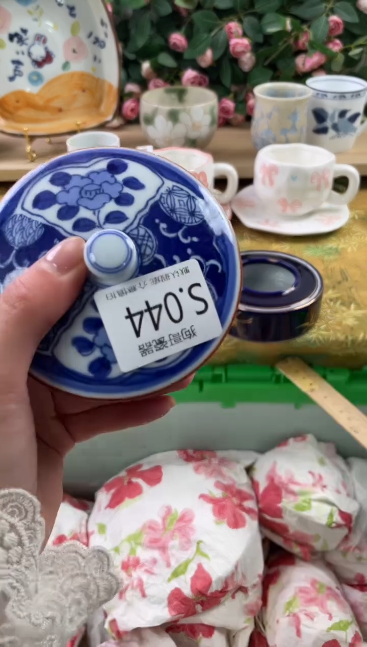 瓷片武44狗哥瓷器直播间111