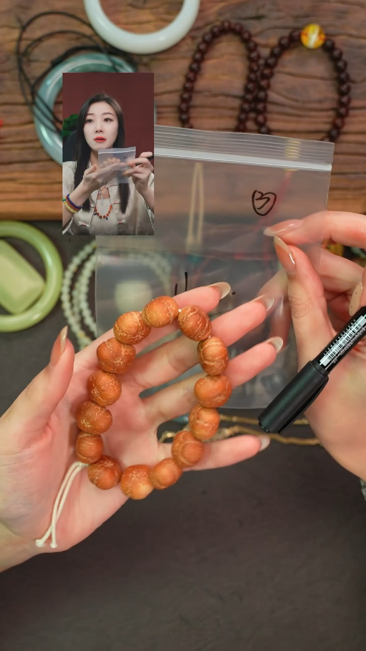 手串凤眼菩提馨*遇见匠心品质回血