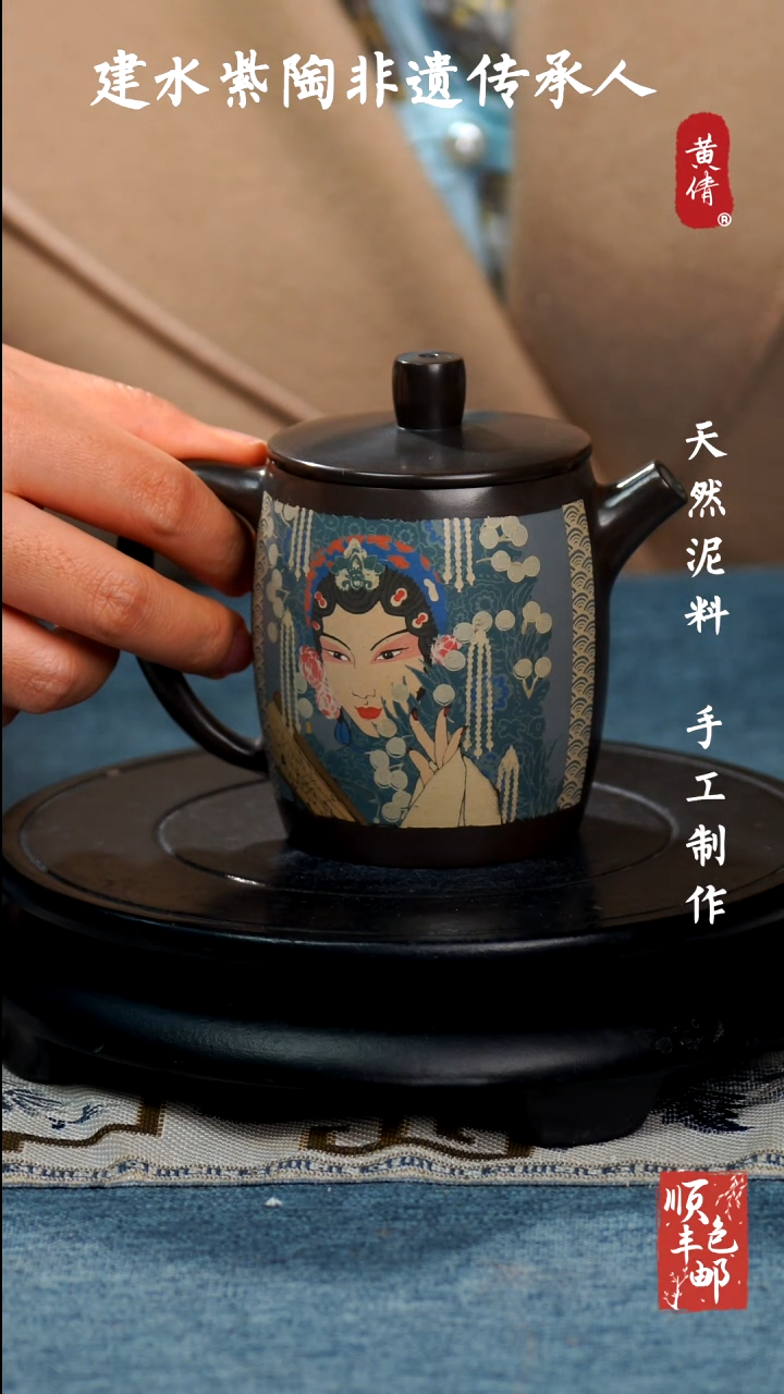 【闪购商品】壶云南建水紫陶壶143