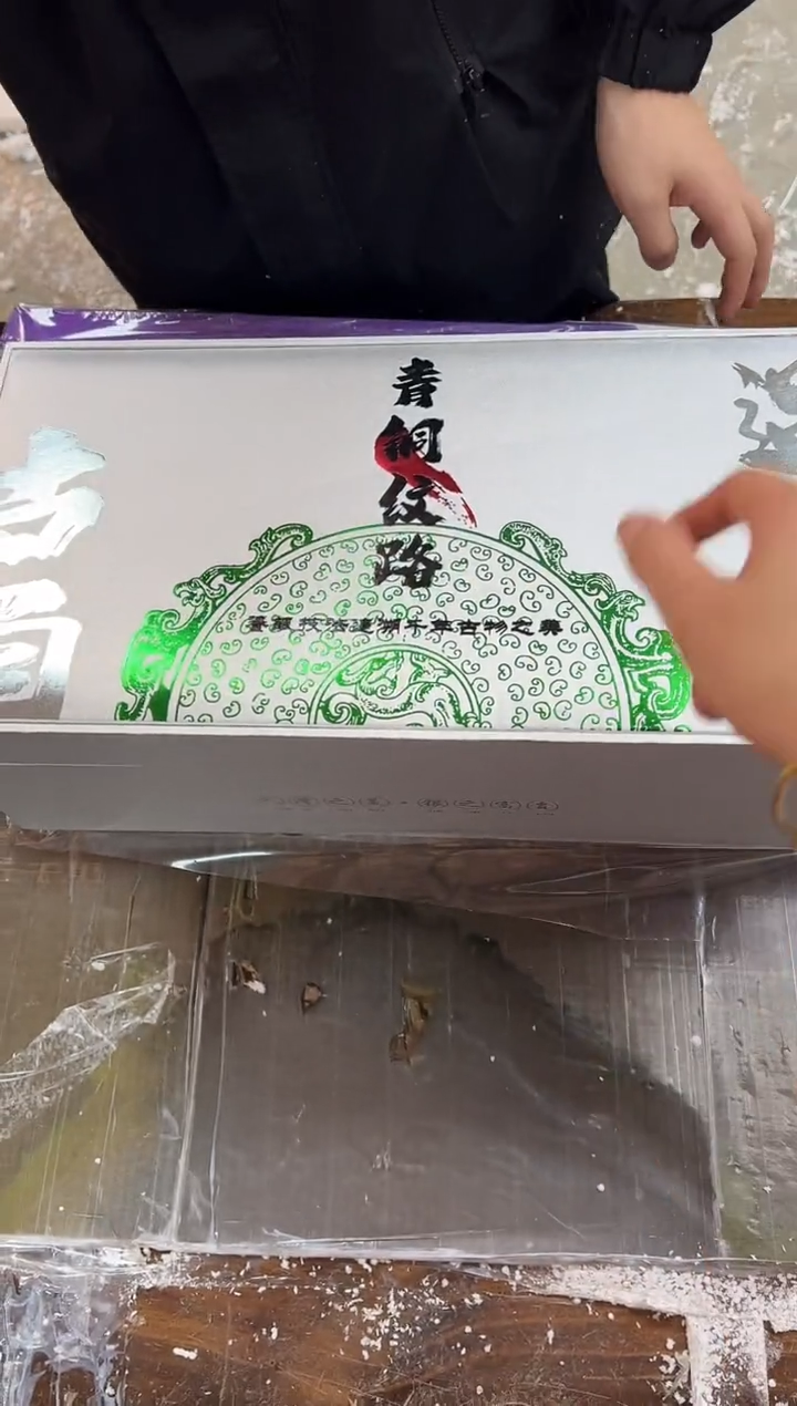 【闪购商品】其他@@@@@@@@@@@@@@@@