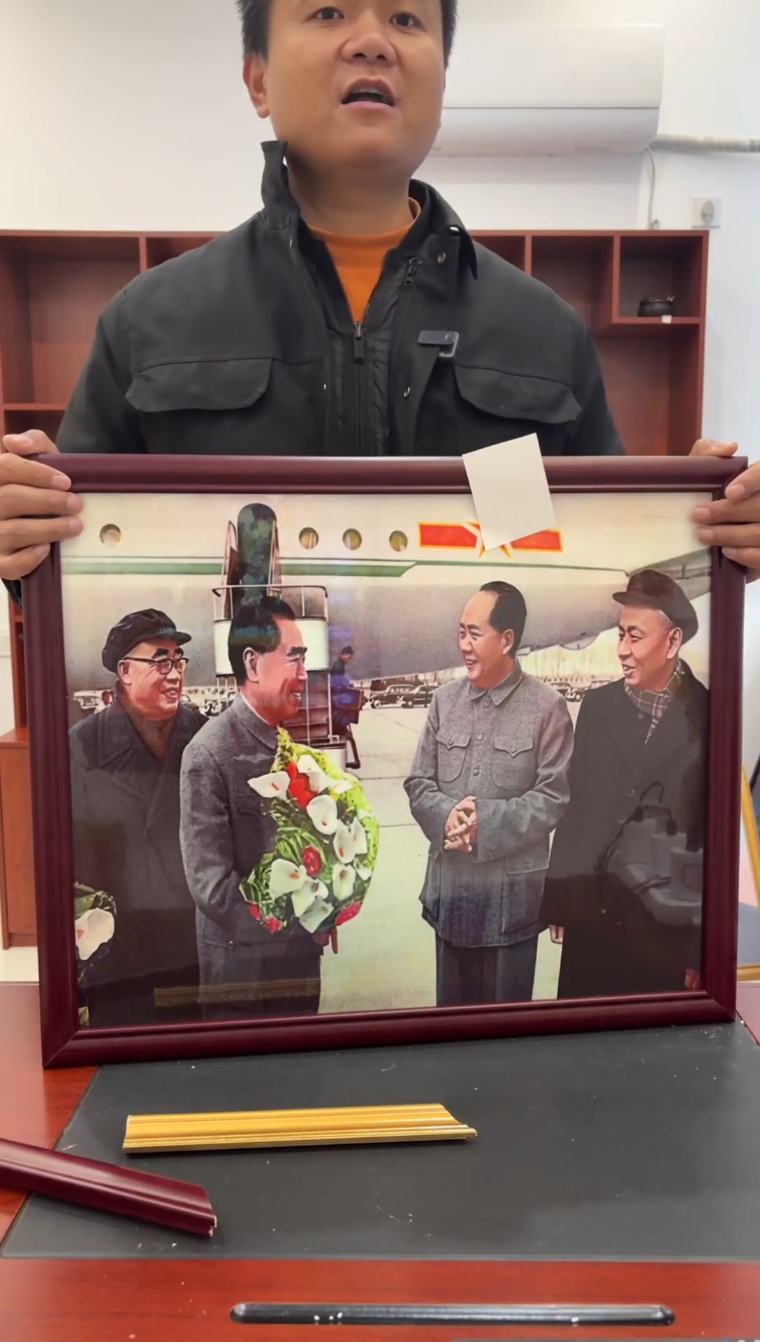 竖款429号  32*38  原木  送钱包照