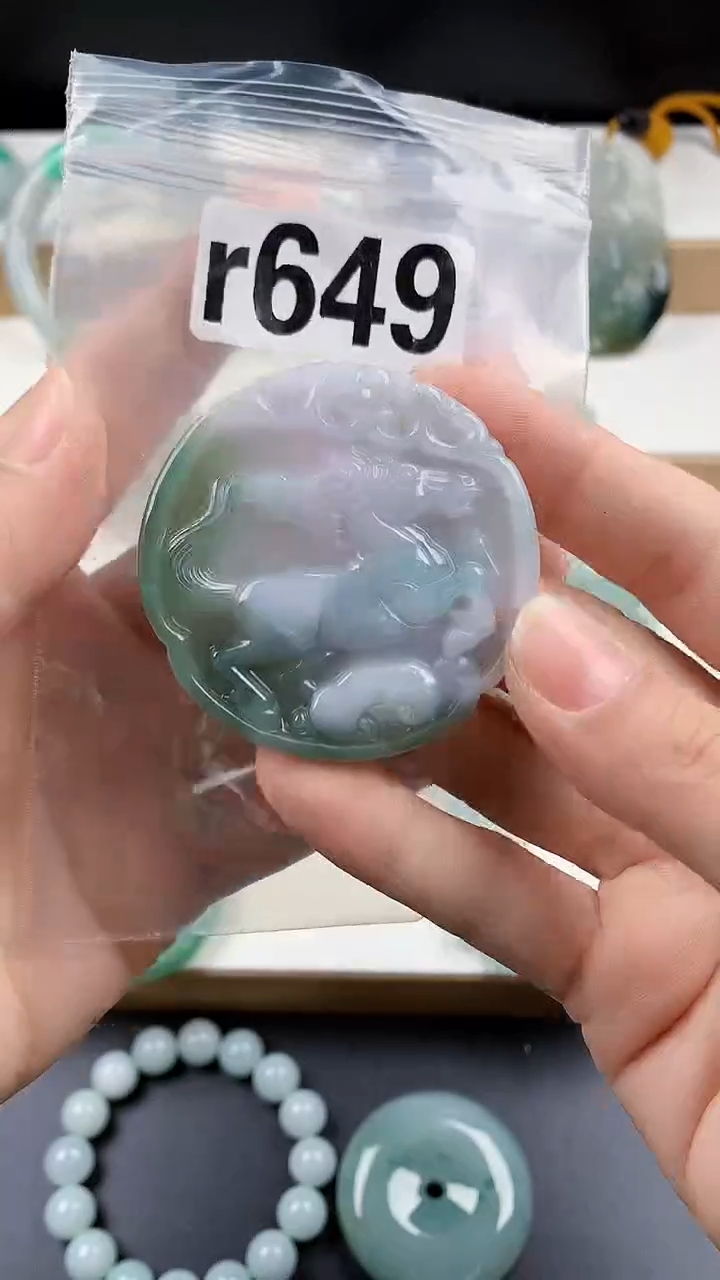 颈饰未镶嵌翡翠天然翡翠吊坠挂件