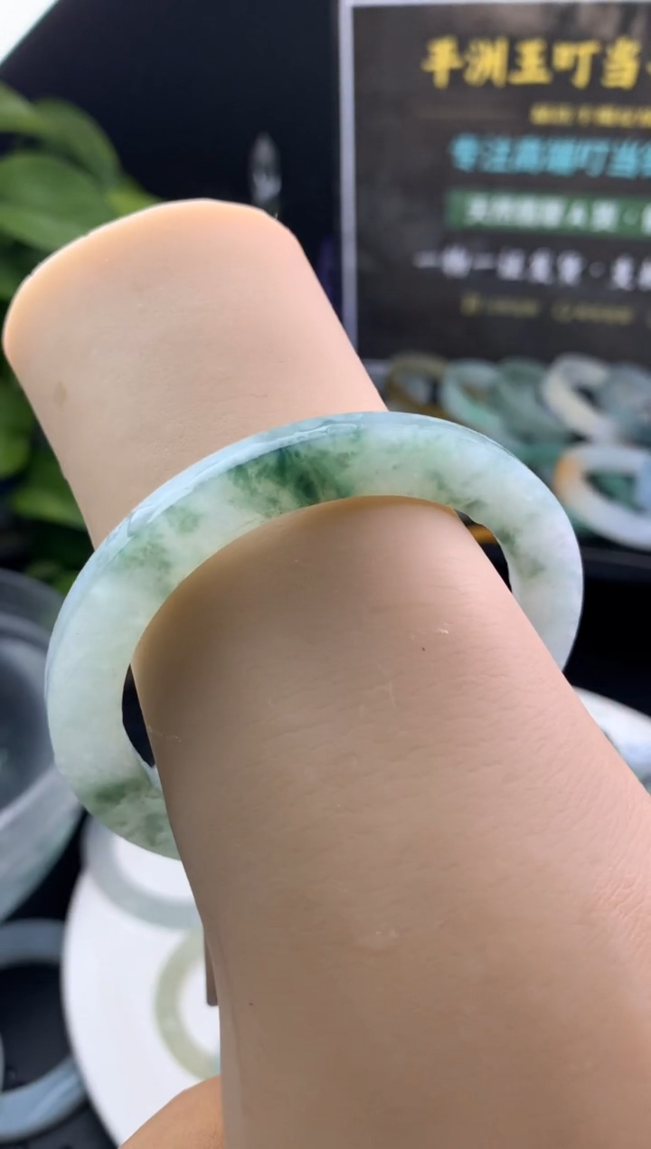 【闪购商品】定制翡翠手镯定制未镶嵌56-61
