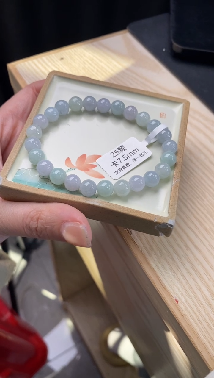 【闪购商品】翡翠手链未镶嵌天然翡翠手串d15