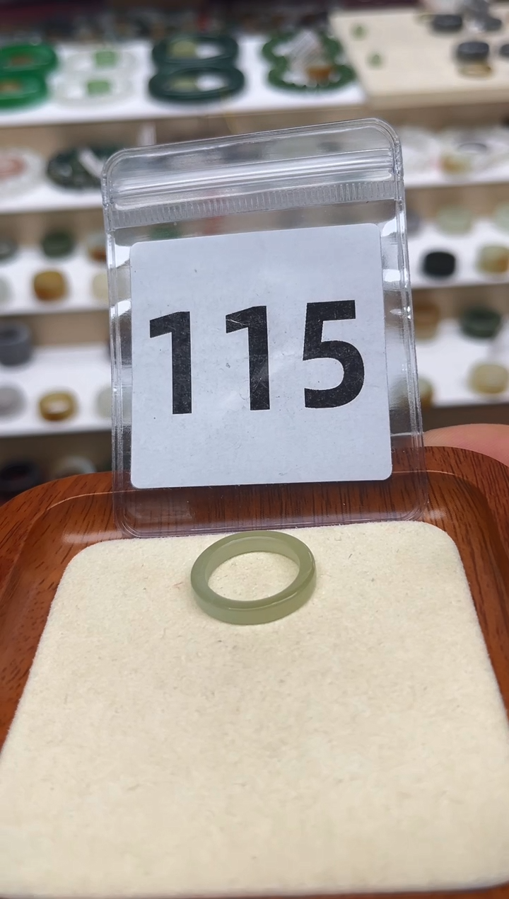 【闪购商品】和田玉戒指未镶嵌港码12号，内径16.3mm