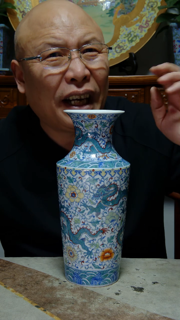 摆件瓷海*捞高端陶瓷专属闪购链接