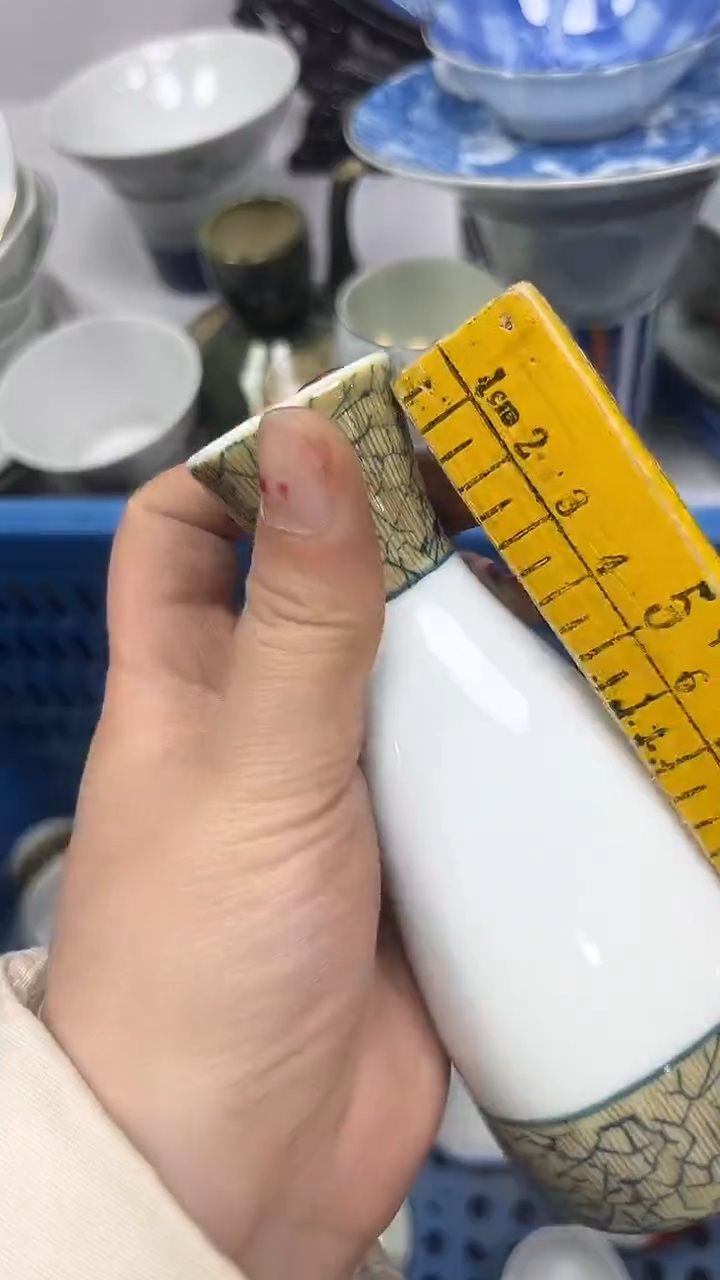【闪购商品】210回流瓷器，默认微瑕