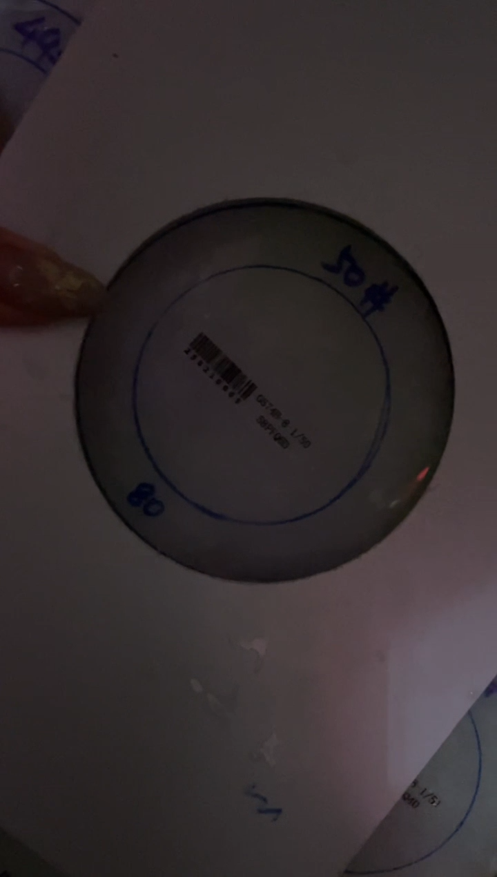 【闪购商品】定制翡翠手镯未镶嵌定制手镯SZDZ2/DZS