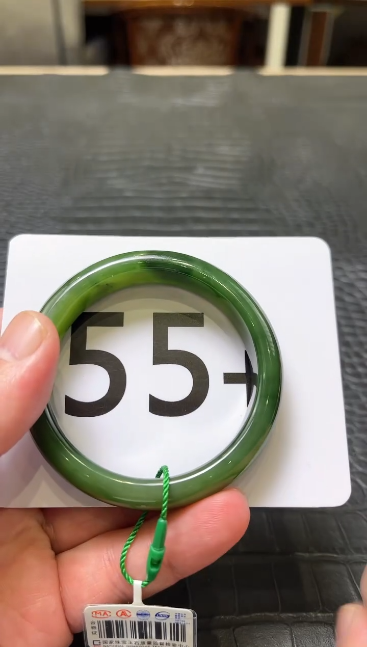 【闪购商品】和田玉碧玉手镯55.9未镶嵌一个