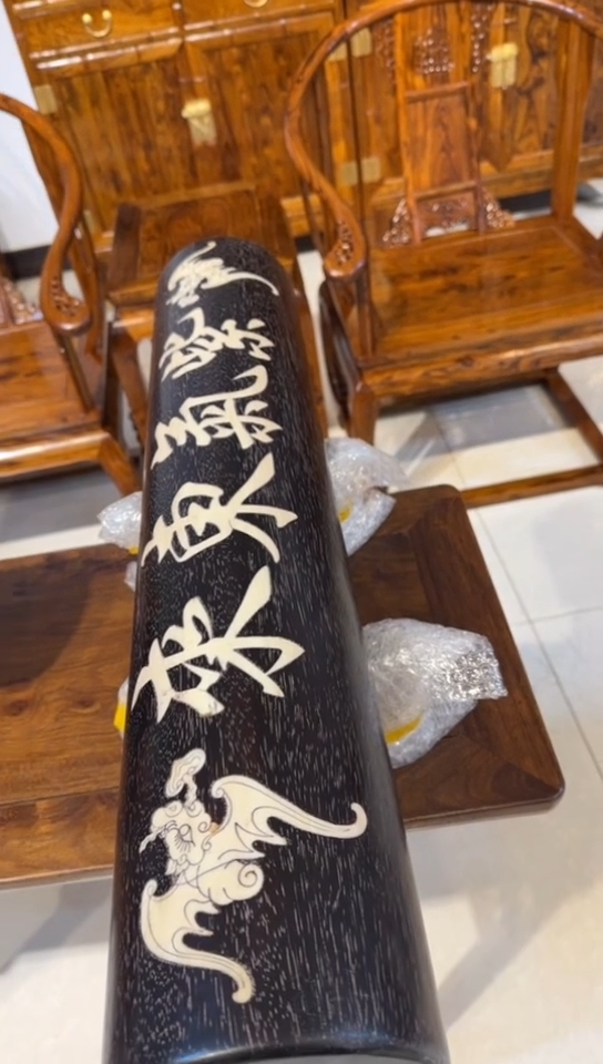 【闪购商品】花梨木类紫檀横财链接
