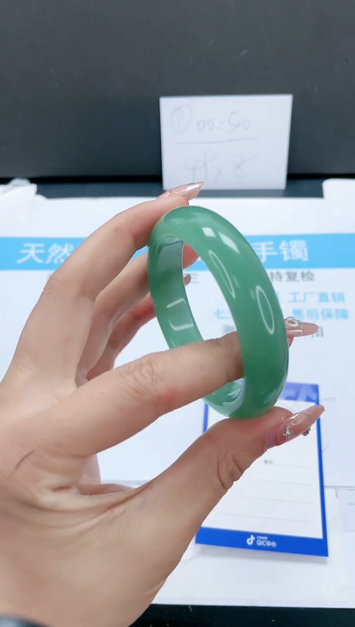 【闪购商品】石英质玉手镯未镶嵌482-60