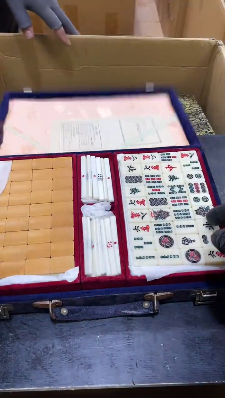 如图所示 阁集工艺品