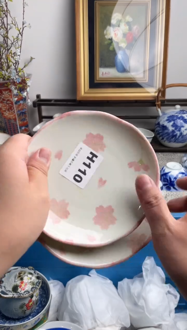 瓷片无****宝110-H-          