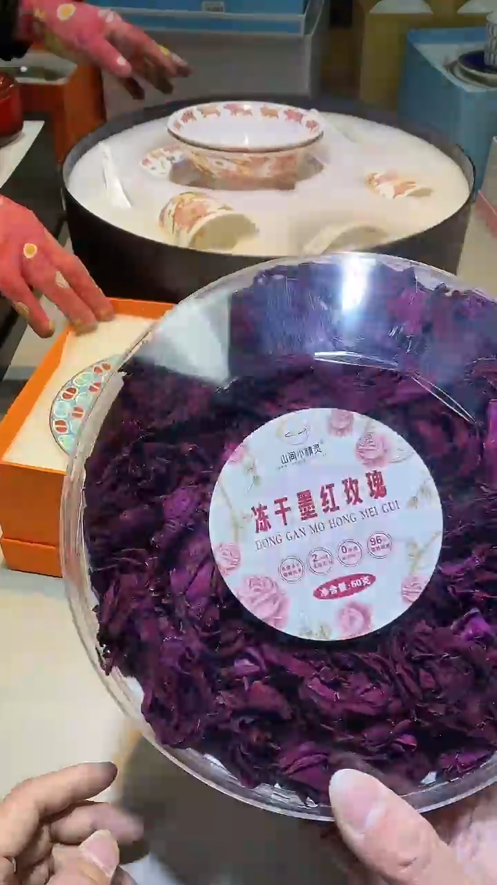 【闪购商品】瓷片11111111111111111