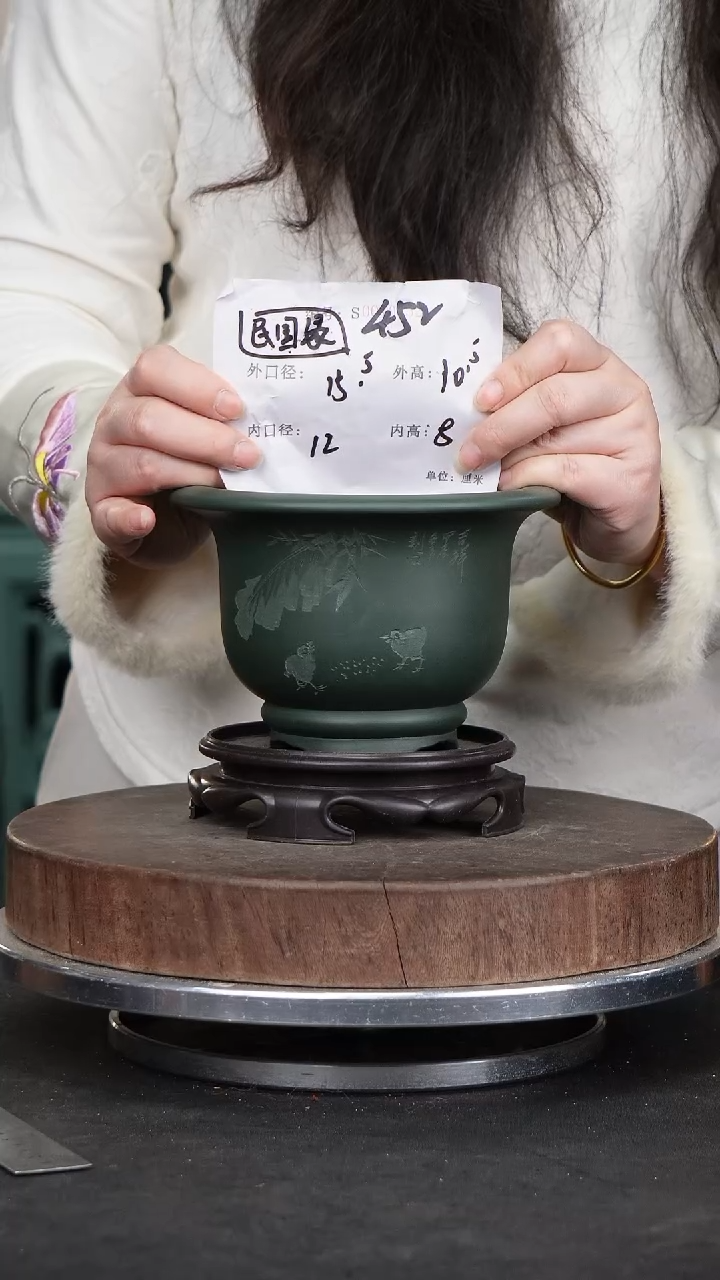 【闪购商品】紫砂花盆452+s紫砂花盆