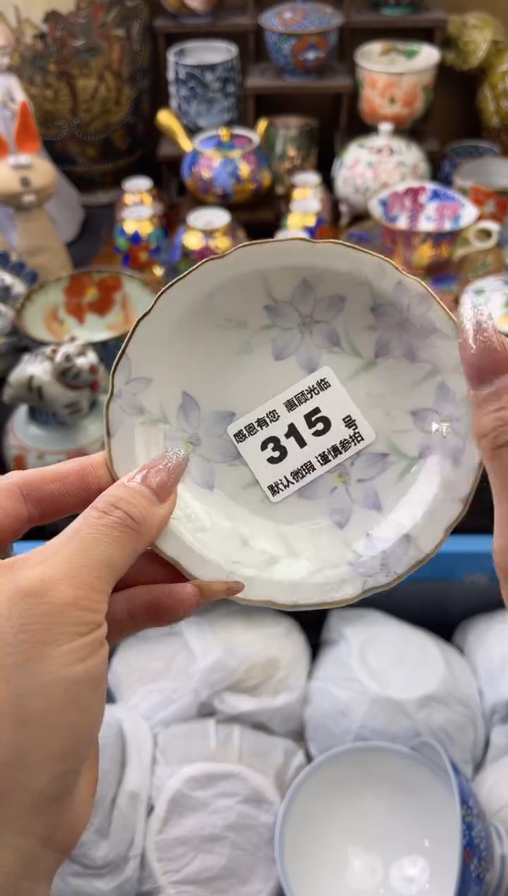 【闪购商品】瓷片315号六六工艺品瓷器