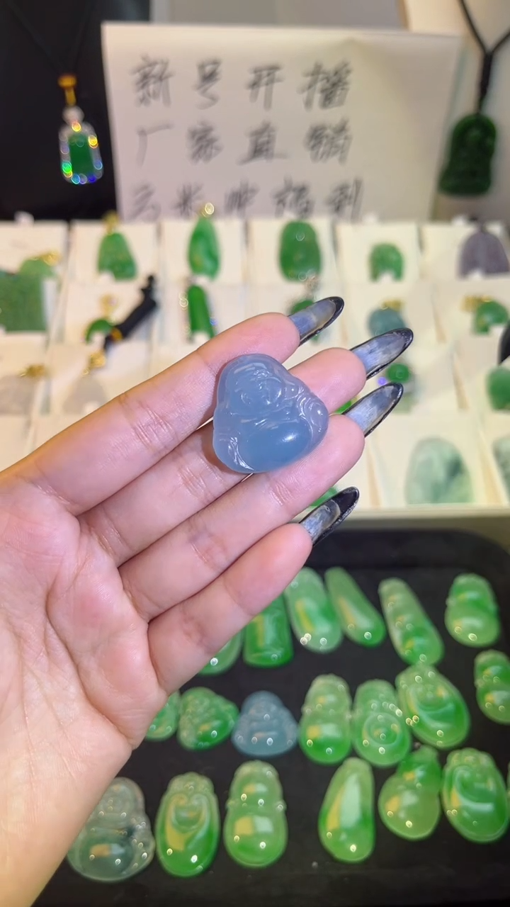 【闪购商品】翡翠手串未镶嵌翡翠颈饰未镶嵌天然翡翠吊坠