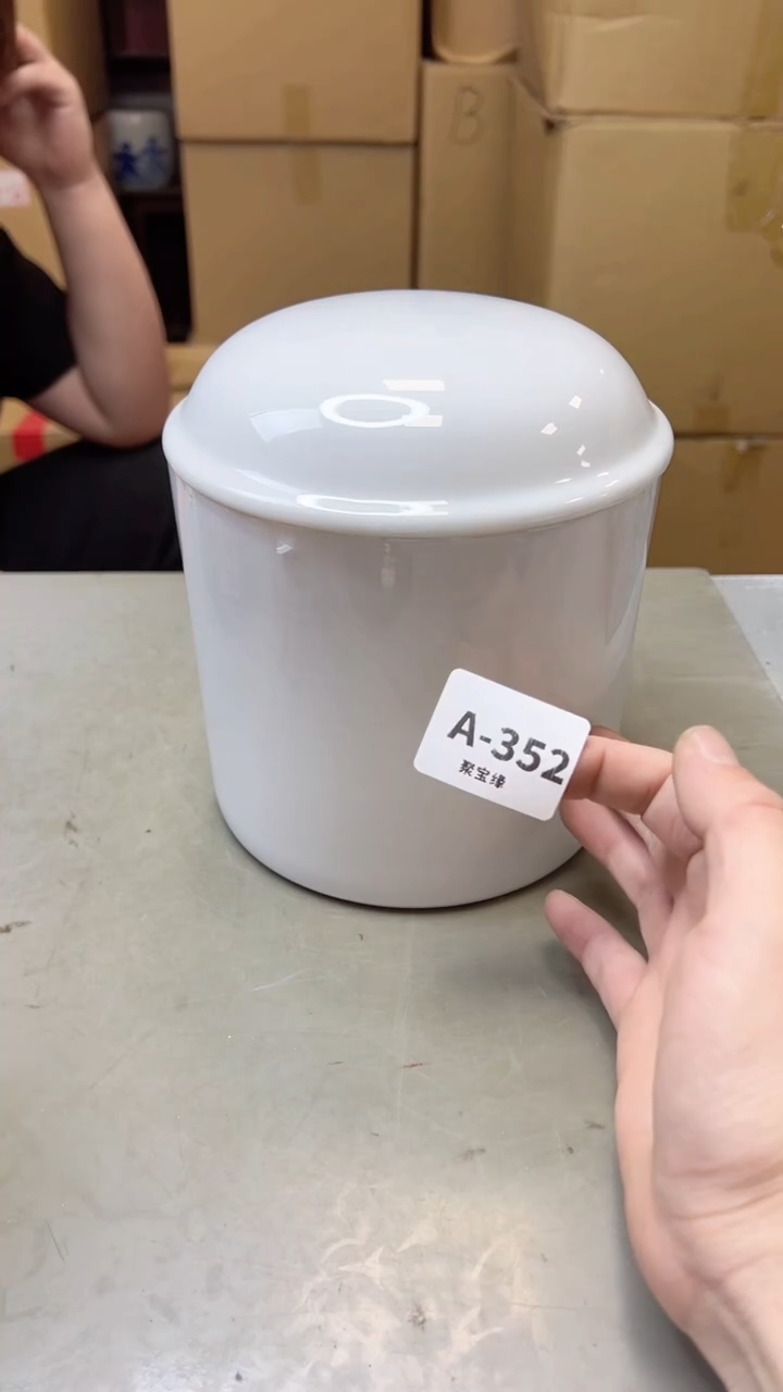 【闪购商品】瓷片352聚宝缘海淘精选