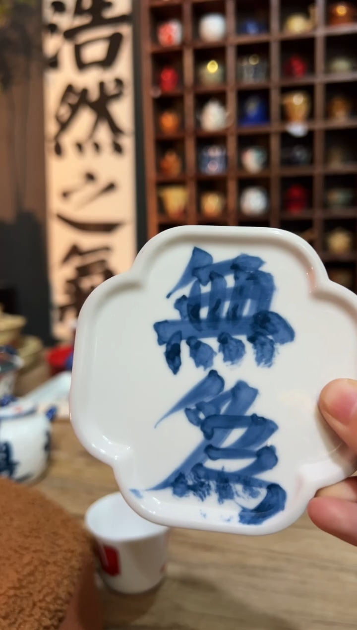 观云听雨原创手绘茶具