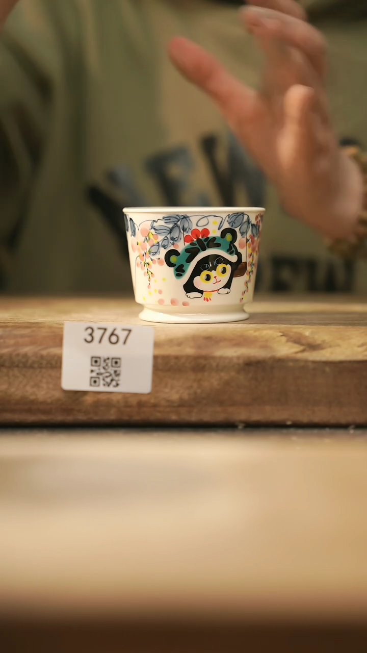 【闪购商品】【落单孤品】福利/杯子@@3767