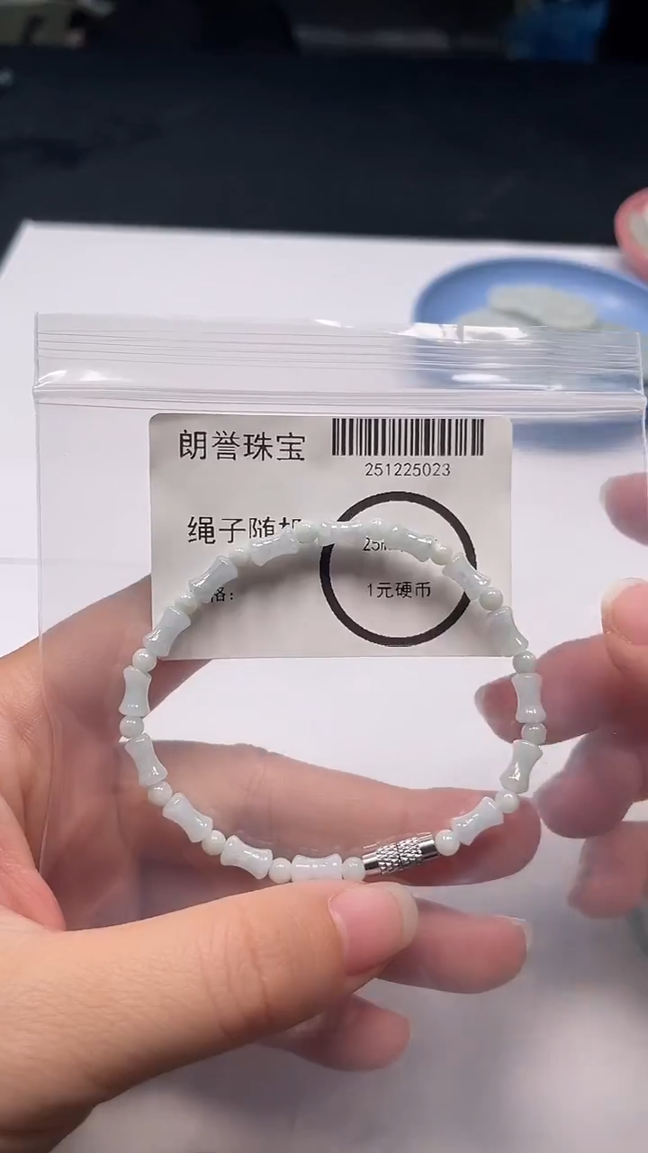 颈饰未镶嵌翡翠翡翠未镶嵌颈饰翡翠吊坠5023