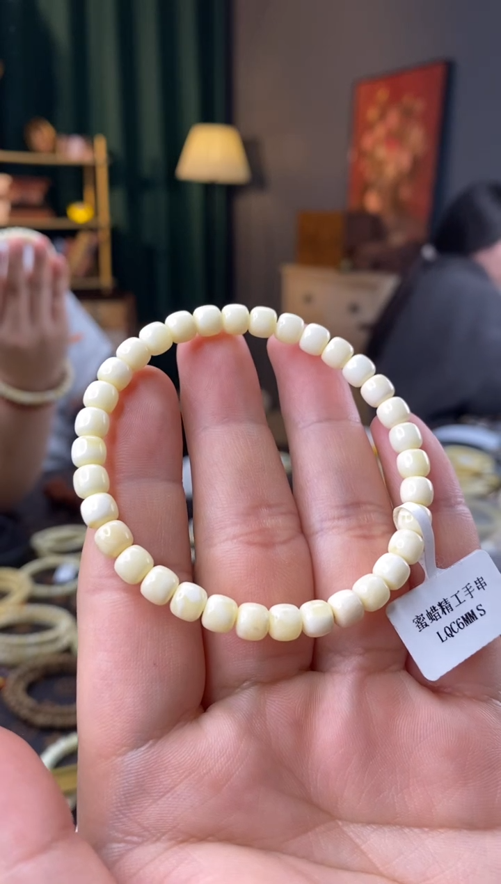 【闪购商品】蜜蜡手串未镶嵌6mm老型瓷白