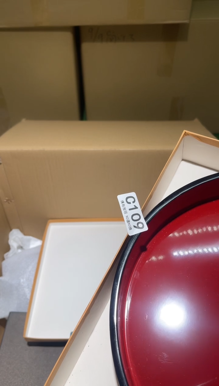 Y*Y同言阿文中古美术109