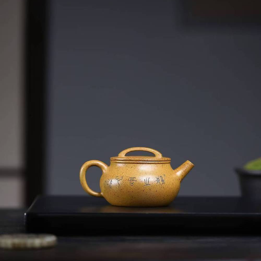 宜兴正宗紫砂壶原矿高温冷黄金段泥古韵汉瓦壶家用功夫泡茶壶茶具