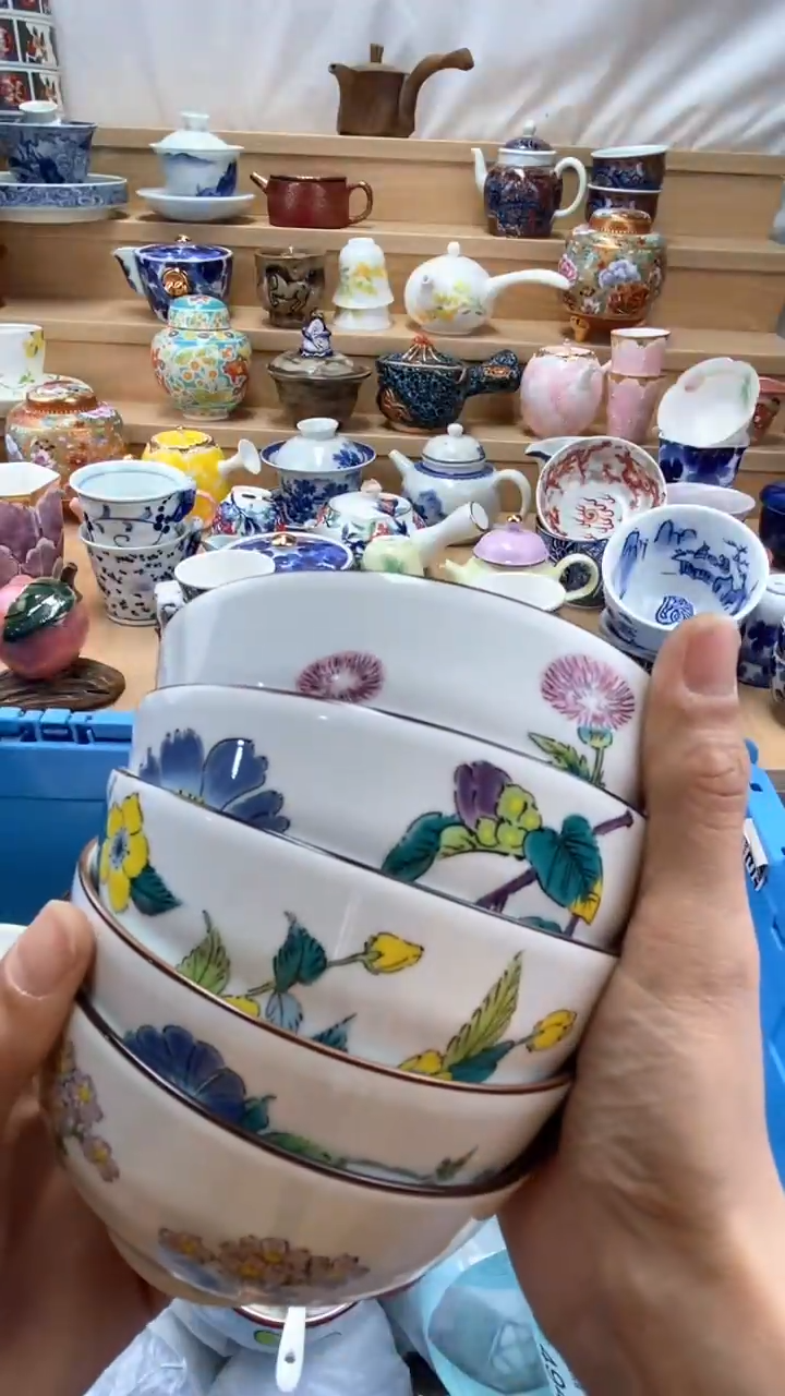 【闪购商品】茶盏【闪购商品】【闪购商品】