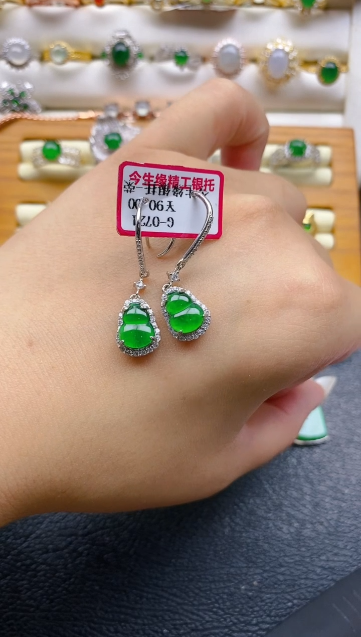 银S925镶嵌戒指翡翠1