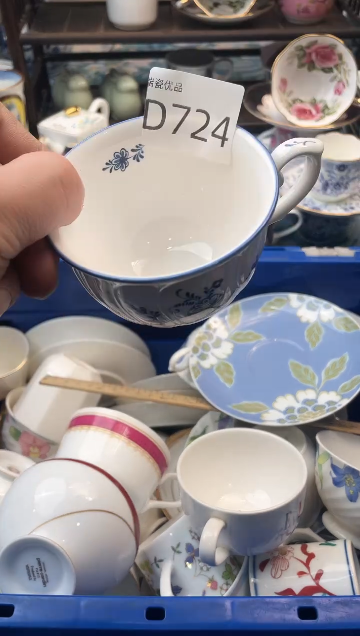 小*乖瑞瓷甄选瓷器18包邮D724