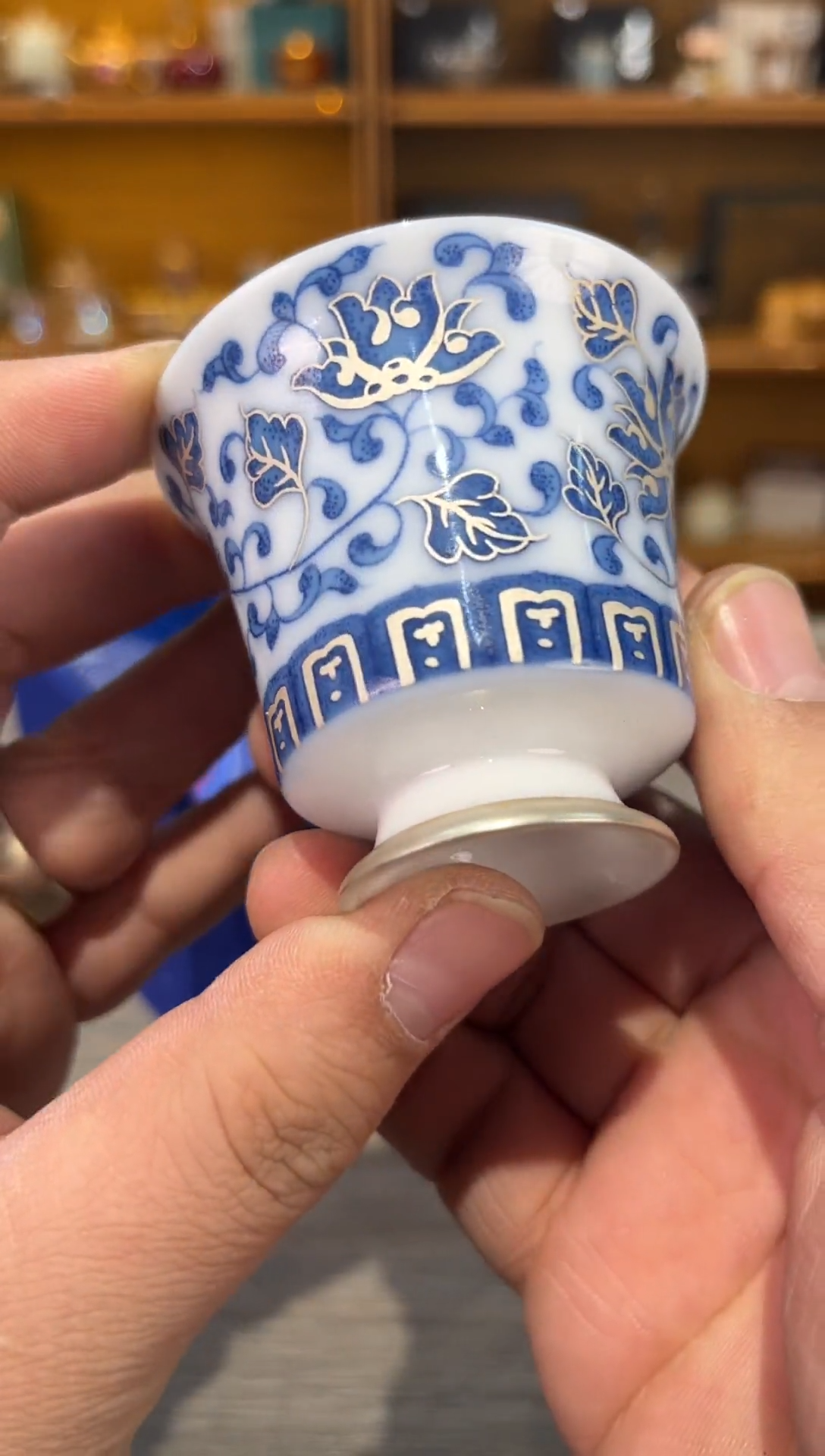 【闪购商品】缠枝莲冰种高足杯茶具茶具