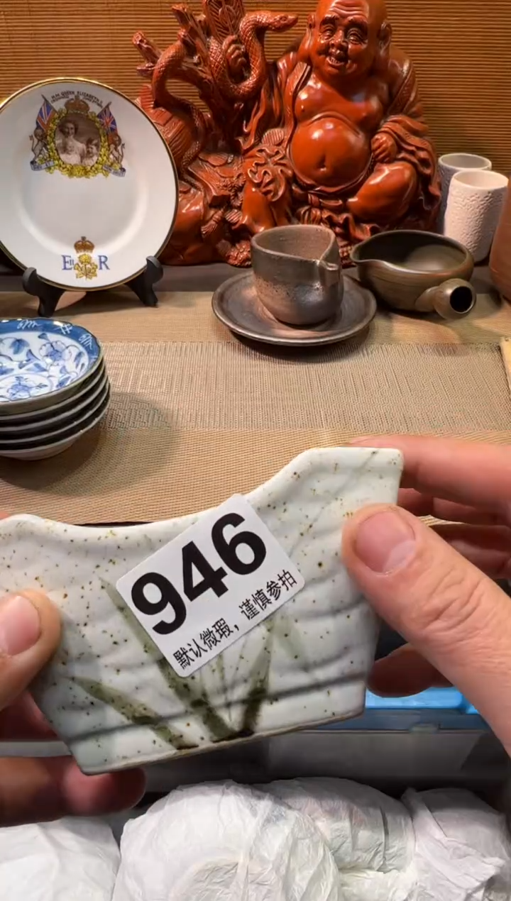 【闪购商品】陶瓷陶瓷陶瓷陶瓷陶瓷陶瓷