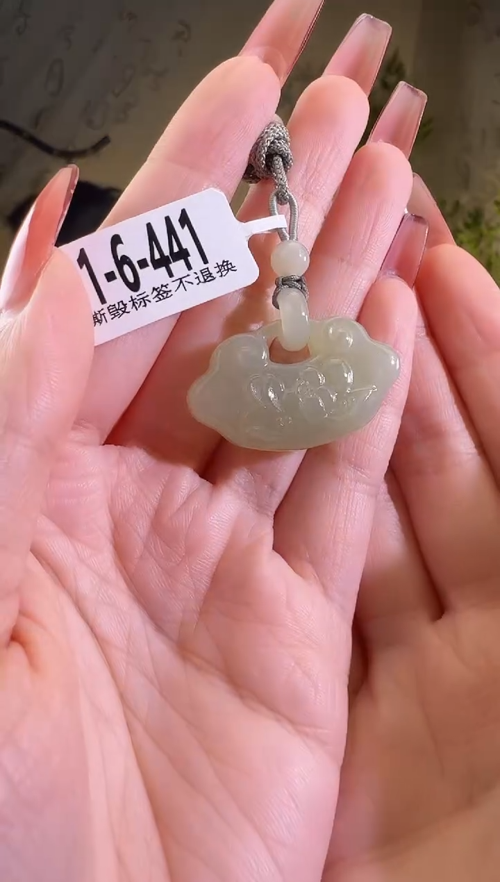 【闪购商品】和田玉颈饰未镶嵌1-6-441