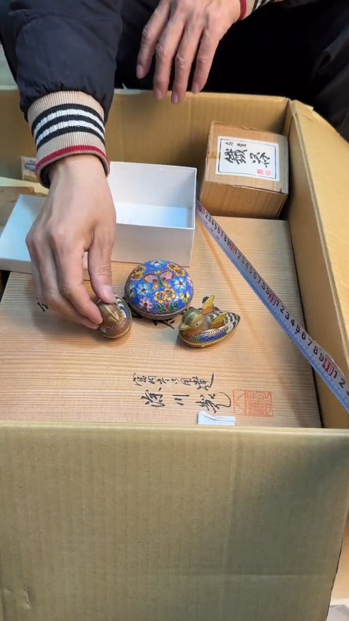 【闪购商品】茶盏8888888888     566