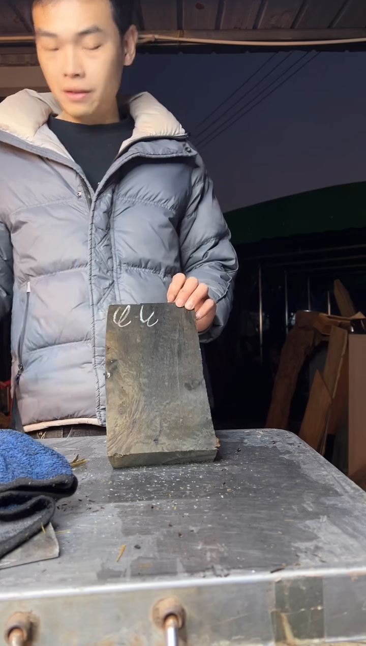 【闪购商品】乌木金丝楠小叶桢楠工艺