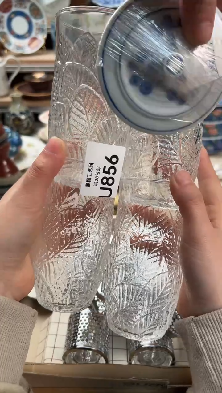 瓷片蜡***哦856U             