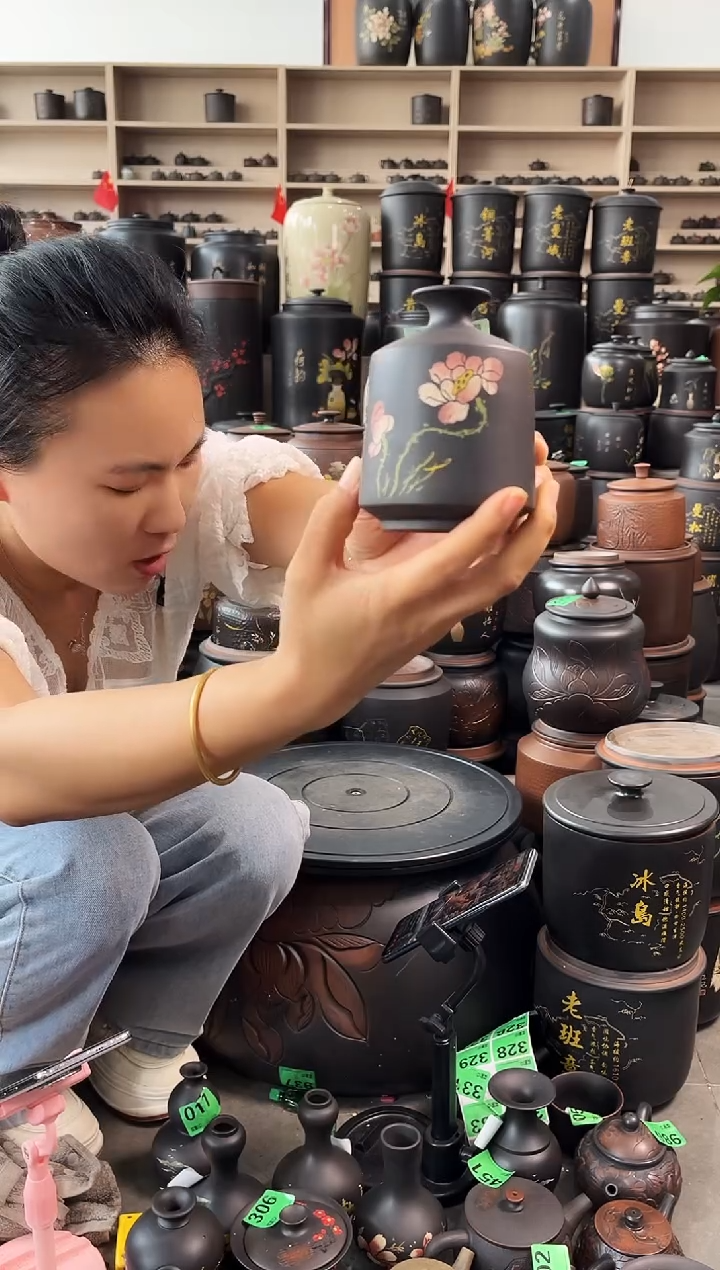 罐彩填  花器   537