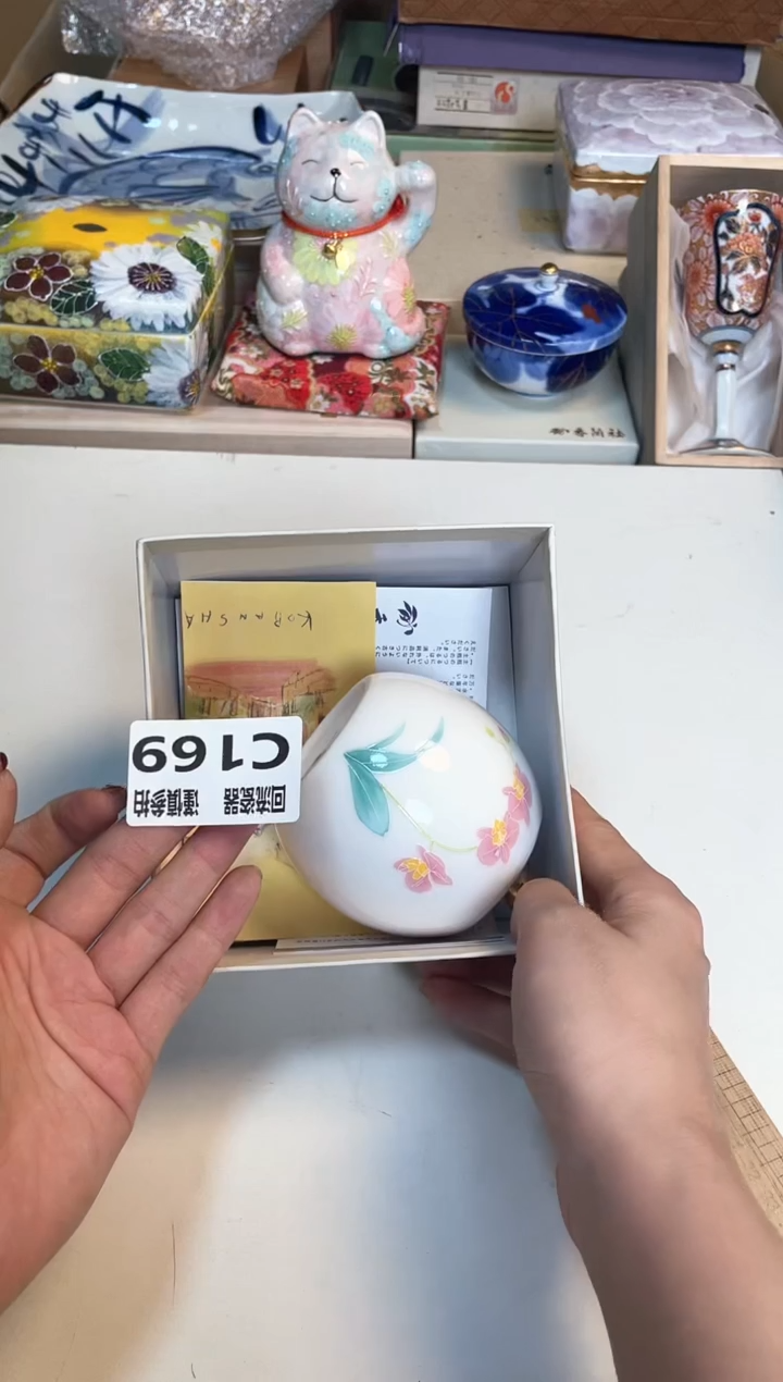 【闪购商品】闪购闪购闪购闪购