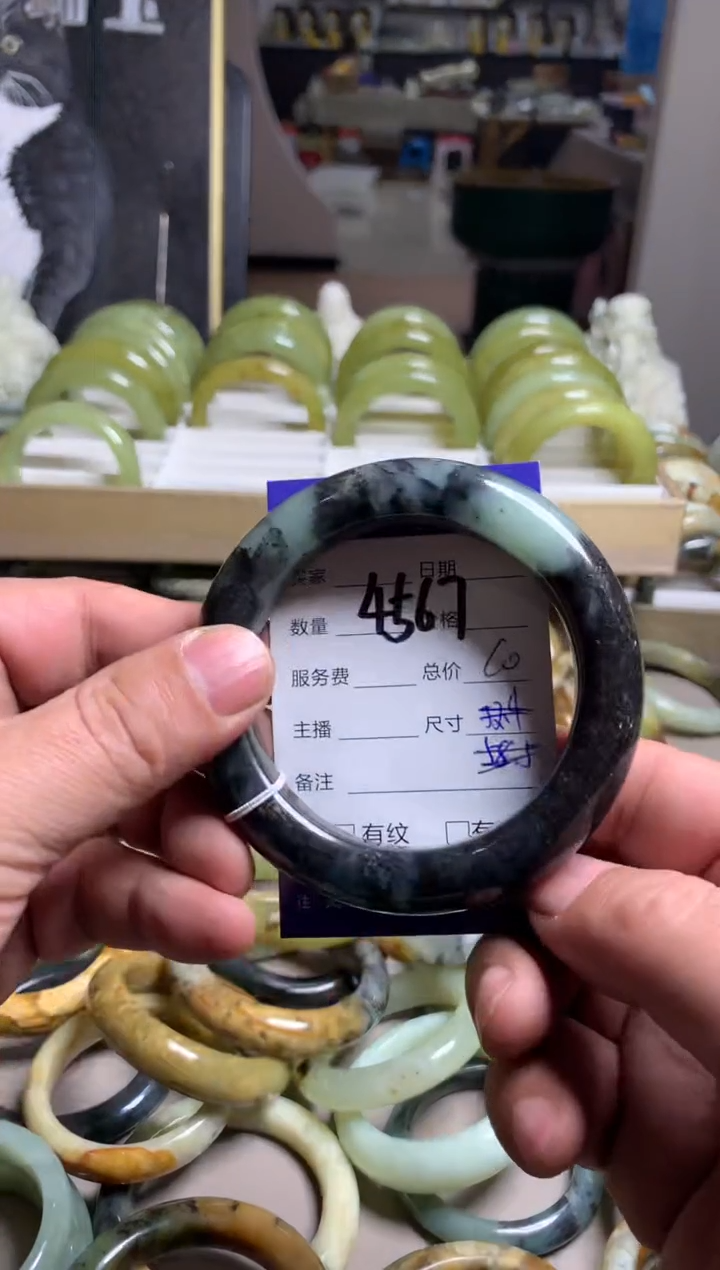 【闪购商品】蛇纹石玉手镯未镶嵌4567
