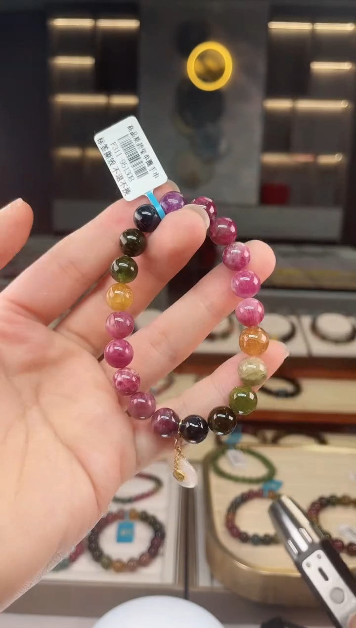 【闪购商品】碧玺单圈手串9mm+未镶嵌（多样性发一条）Y