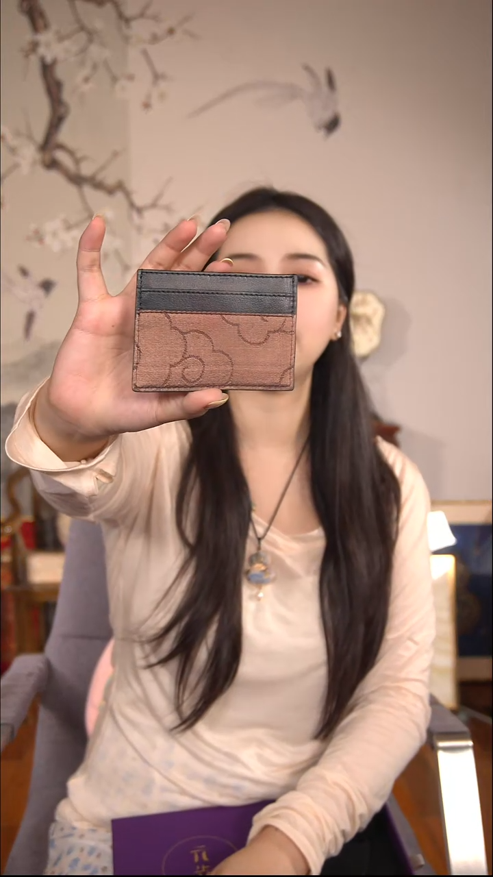 水牛剖层皮革云锦云纹咖啡色卡包