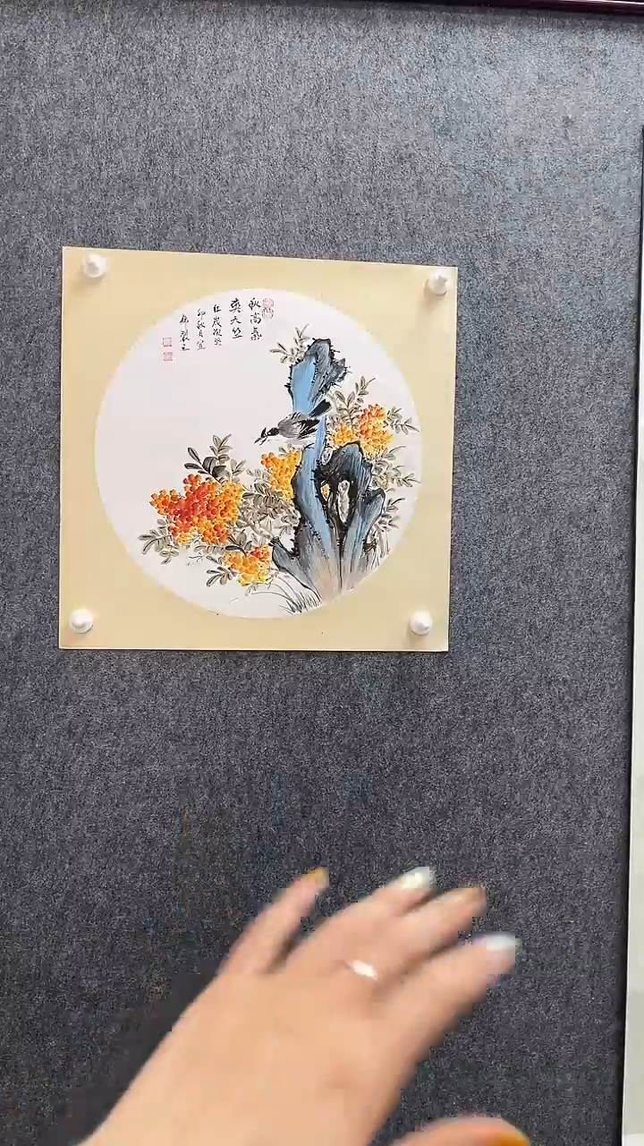 【闪购商品】国画许宜锦老师花鸟