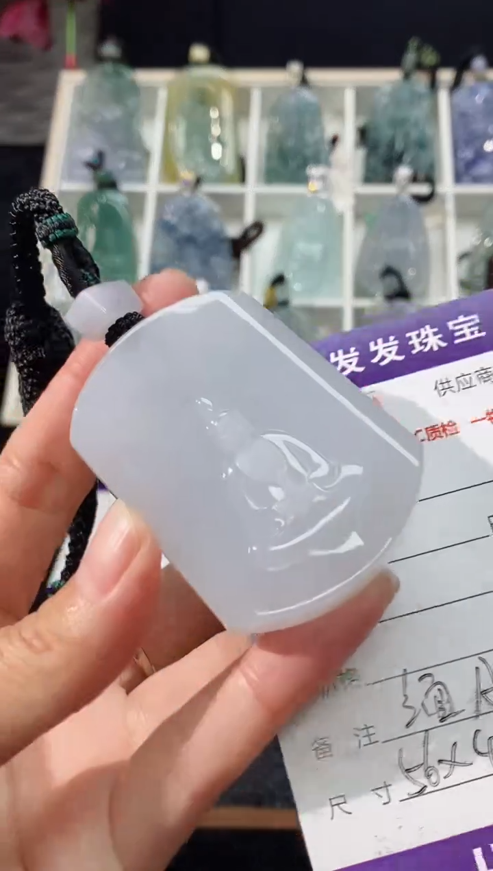 【闪购商品】翡翠颈饰未镶嵌缅甸天然翡翠