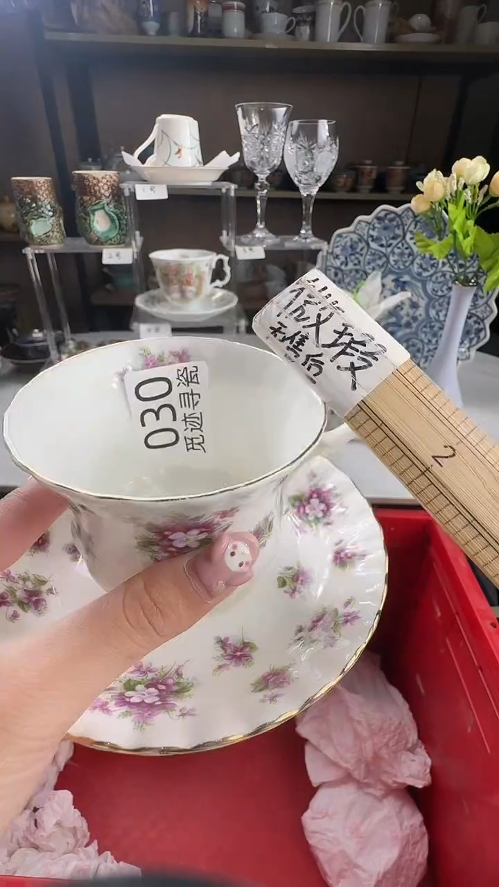 瓷片丧*彪感谢您的支持选购！！
