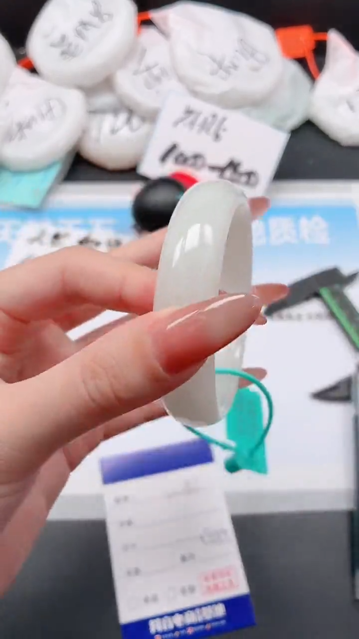 未镶嵌手镯和田玉25W61-55