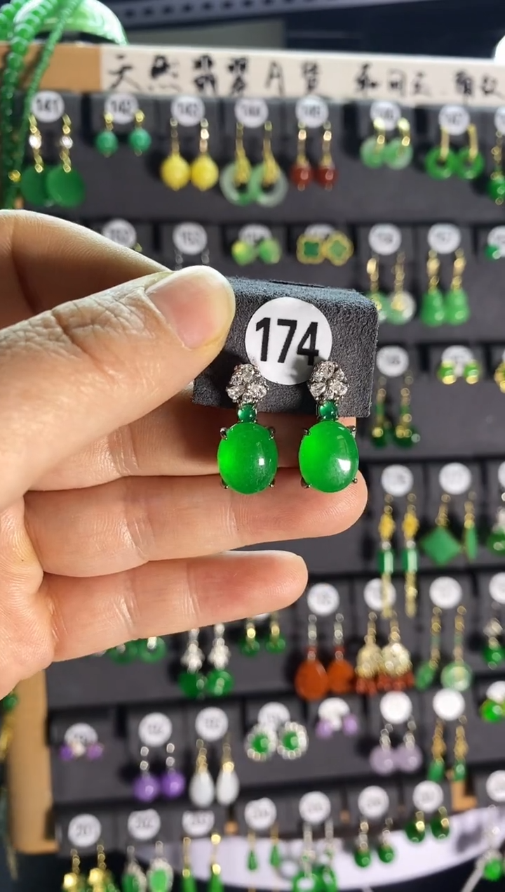 【闪购商品】翡翠耳饰银S925镶嵌174.....