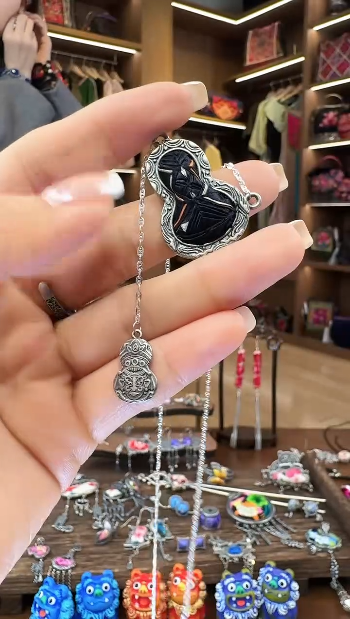 【闪购商品】织绣150黔东南苗族刺绣